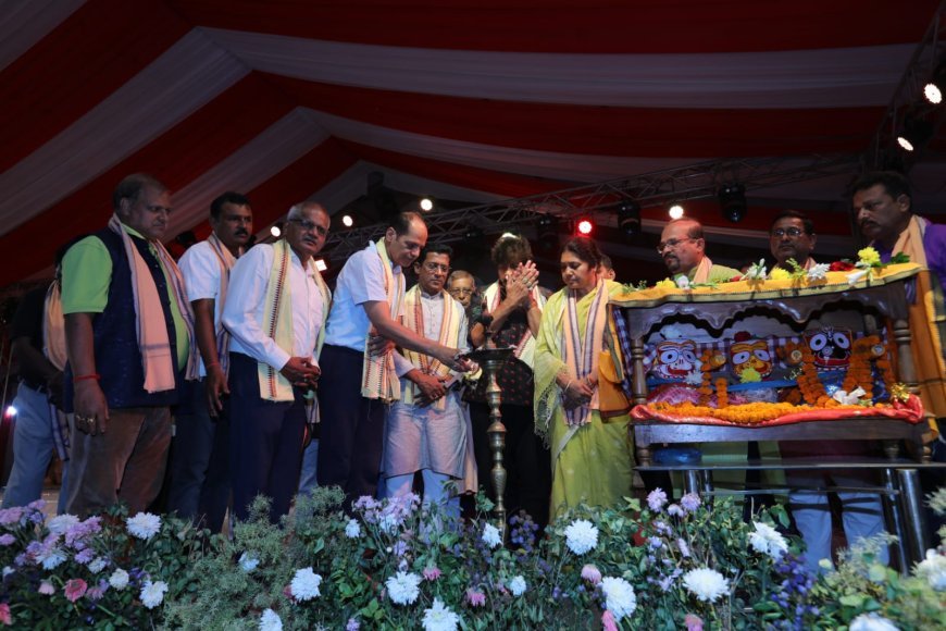 ଏକାମ୍ର ସଂସ୍କୃତିକ ପ୍ରକାଶନୀ ପକ୍ଷରୁ ଲିଙ୍ଗରାଜ ମହୋତ୍ସବର ୩ୟ ସନ୍ଧ୍ୟା...