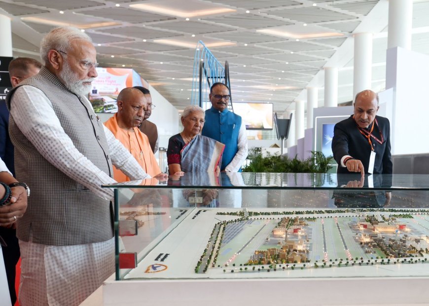 ୧୧,୨୦୦ କୋଟି ଟଙ୍କା ନିବେଶରେ ନିର୍ମିତ ନୋଇଡା ଅନୁର୍ଜାତୀୟ ବିମାନବନ୍ଦର ପର୍ଯ୍ୟାୟ-୧ର ଉଦ୍‌ଘାଟନ କଲେ ପ୍ରଧାନମନ୍ତ୍ରୀ ଶ୍ରୀ ନରେନ୍ଦ୍ର ମୋଦୀ