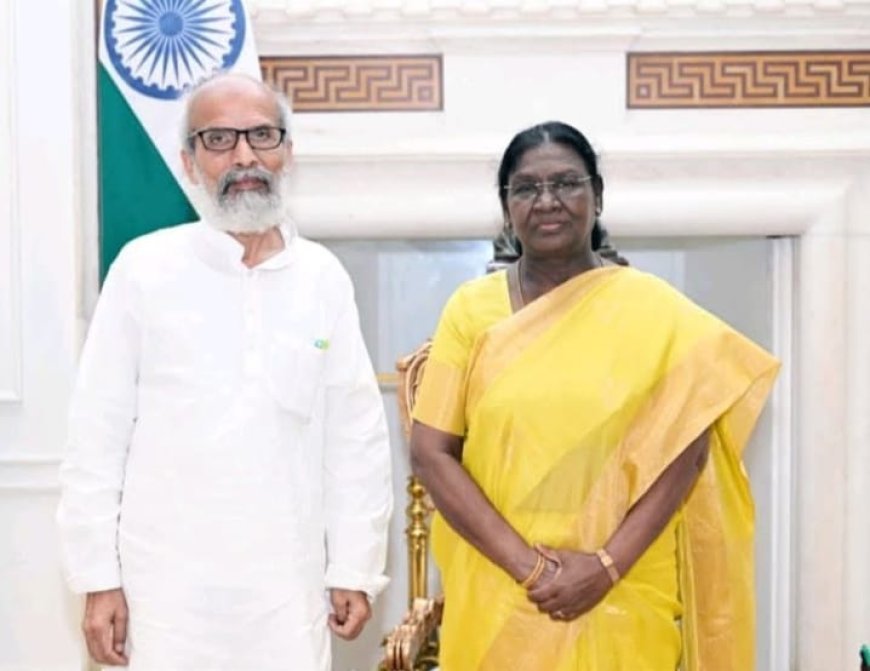 ମାନ୍ୟବର ରାଷ୍ଟ୍ରପତି ଶ୍ରୀମତୀ ଦ୍ରୌପଦୀ ମୁର୍ମୁଙ୍କ ସହିତ ସାଂସଦ ପ୍ରତାପ ଷଡ଼ଙ୍ଗୀଙ୍କ ସୌଜନ୍ୟମୂଳକ ସାକ୍ଷାତ...