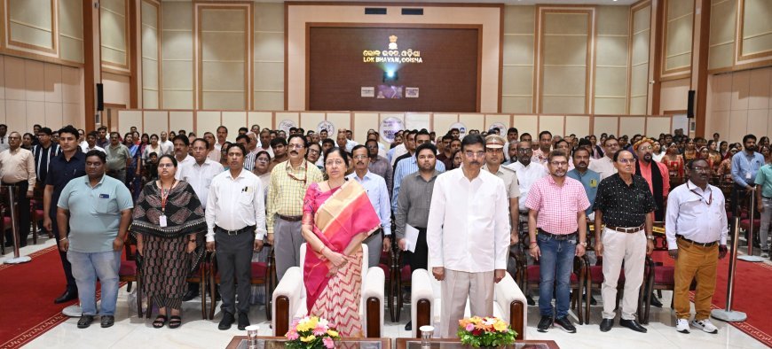 ଲୋକଭବନରେ ରାଜସ୍ଥାନ ପ୍ରତିଷ୍ଠା ଦିଵସ ପାଳିତ...