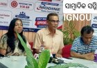 IGNOU ର C2C କାର୍ଯ୍ୟକ୍ରମ ମାଧ୍ୟମରେ ଇଗ୍ନା ବିଦ୍ୟାର୍ଥୀମାନଙ୍କ ପାଇଁ ନୂତନ ପ୍ରୟାସ...