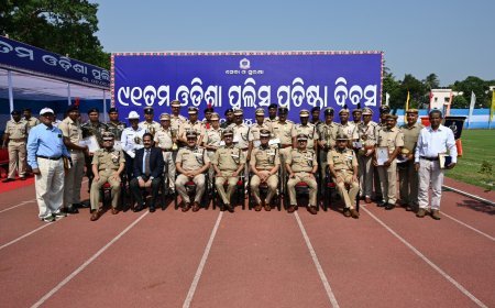 କଟକରେ ୯୧ତମ ରାଜ୍ୟ ପୋଲିସ ପ୍ରତିଷ୍ଠା ଦିବସ  ପାଳିତ...