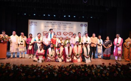 ଓଡ଼ିଶୀ ଗବେଷଣା କେନ୍ଦ୍ରରେ ସାଂସ୍କୃତିକ ସନ୍ଧ୍ୟା : ଛାନ୍ଦ ଓ ଚମ୍ପୂ ଓଡ଼ିଆ ସ୍ୱାଭିମାନର ପ୍ରତୀକ...