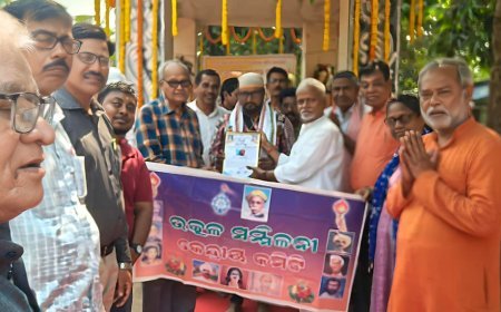 ବିପ୍ଲବୀ ରଘୁ ମହାନ୍ତି  ଏଵଂ ଦିବାକର ପରିଡାଙ୍କ ବଳିଦାନ