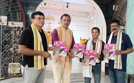 ଶ୍ୟାମା ଶଙ୍କର ମଠ ପରିସରରେ ଓଁମ୍ କାରେଶ୍ୱର ମନ୍ଦିର ପ୍ରତିଷ୍ଠା ଉତ୍ସବ...