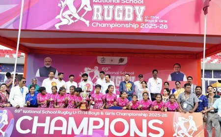 ଜାତୀୟ ବିଦ୍ୟାଳୟ ସମୂହ ରଗବୀ ଚାମ୍ପିଅନସିପ୍...