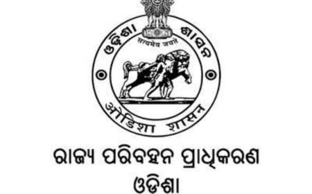 ଗାଡି ନମ୍ୱର ପ୍ଲେଟରେ ନମ୍ବର ହିଁ କେଵଳ...