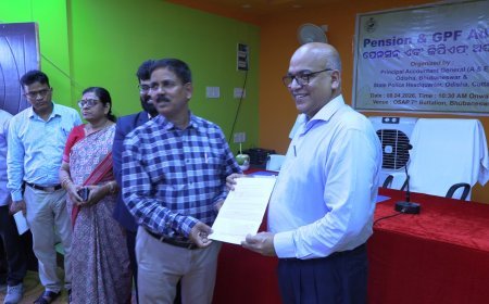 ଏଜି ଓ ଓଡିଶା ପୋଲିସ ତରଫରୁ ପେନସନ ଓ ଜିପିଏଫ ଅଦାଲତ...