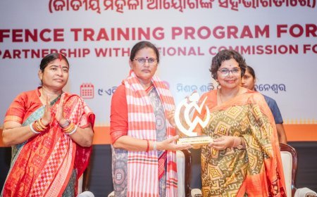 ରାଜ୍ୟ SHG ର ସଦସ୍ୟା ମାନଙ୍କ ପାଇଁ ଆତ୍ମରକ୍ଷା ପ୍ରଶିକ୍ଷିଣ...