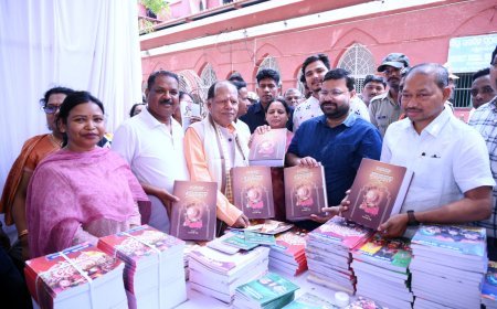 ସୁନ୍ଦରଗଡ଼ ଜିଲ୍ଲାରେ ଆୟୋଜିତ  "ଆସ ବହିଟିଏ କିଣିବା"