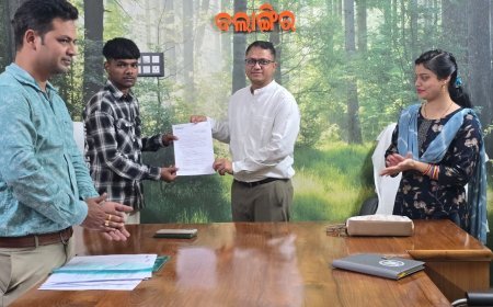 ବନାଞ୍ଚଳରେ ଦକ୍ଷତା ବିକାଶ ତାଲିମ୍...