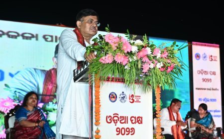 'ଓଡ଼ିଆ ପକ୍ଷ' ପାଳନର ଦଶମ ଦିବସରେ ପିପିଲି ରାଜପଥରେ ଓଡ଼ିଶାର ଲୋକକଳାର ମହାକୁମ୍ଭ...