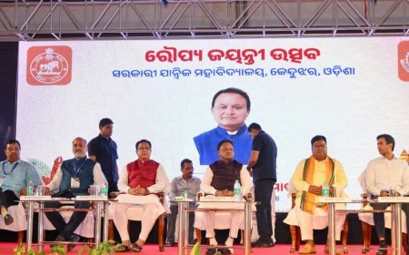 ମୁଖ୍ୟମନ୍ତ୍ରୀଙ୍କ କେନ୍ଦୁଝର ଜିଲ୍ଲା ଗସ୍ତରେ ଅନେକ ପ୍ରକଳ୍ପର ଶୁଭାରମ୍ଭ...