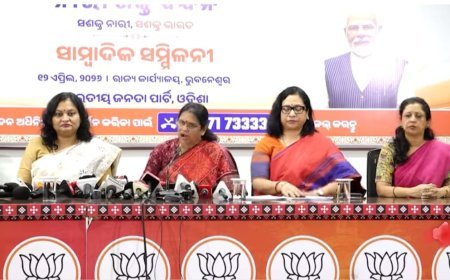 ସାମ୍ବାଦିକ ସମିଳନୀରେ ପ୍ରଭାତୀ ପରିଡା..