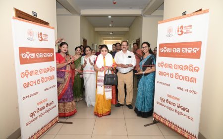 ରମାଦେବୀ ମହିଳା ବିଶ୍ୱବିଦ୍ୟାଳୟ ରେ ଓଡ଼ିଶା ର ପାରମ୍ପରିକ ଖାଦ୍ୟ ମେଳା...