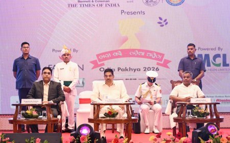 ନାରୀ ଶକ୍ତି–ଓଡ଼ିଆ ଅସ୍ମିତା' କାର୍ଯ୍ୟକ୍ରମରେ ଯୋଗ ଦେଲେ ରାଜ୍ୟପାଳ...