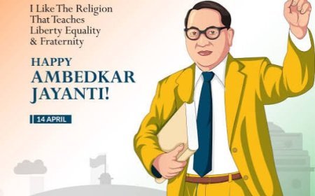 ଆମ୍ବେଦକର ଜନ୍ମ ଜୟନ୍ତୀ ର ଶୁଭେଚ୍ଛା ଓ ଶୁଭ କାମନା