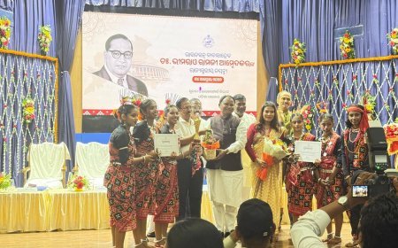 ଜୟଦେବ ଭବନରେ ସୂଚନା ଓ ଲୋକ ସମ୍ପର୍କ ବିଭାଗ ପକ୍ଷରୁ ବିବିଧମୟ ସାଂସ୍କୃତିକ କାର୍ଯ୍ୟକ୍ରମ...