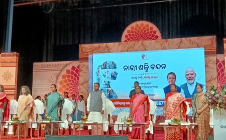 "ନାରୀ ଶକ୍ତି ବନ୍ଦନ" କାର୍ଯ୍ୟକ୍ରମରେ ରାଜ୍ୟ ମୁଖ୍ୟ ଶାସନ ସଚିବ ଶ୍ରୀମତୀ ଅନୁ ଗର୍ଗ ଯାହା କୁହନ୍ତି...