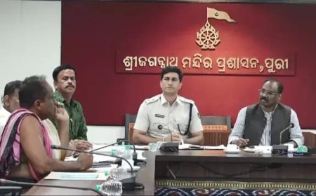 ଶ୍ରୀମନ୍ଦିର ସୁରକ୍ଷା ବ୍ୟବସ୍ଥା କଡାକଡି...