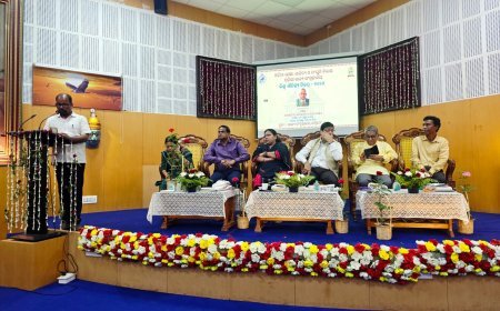 ରାଜ୍ୟ ସଂଗ୍ରାହଳୟରେ ବିଶ୍ୱ ଐତିହ୍ୟ ଦିବସ ପାଳନ...