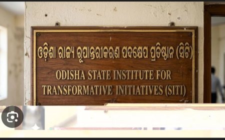 ଯୋଜନା ବୋର୍ଡ' ଏବେ "SITI Odisha" ର ରୂପରେଖ...
