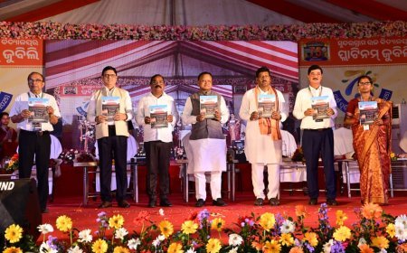 ସୁନ୍ଦରଗ୍ରାମ ହାଇସ୍କୁଲର ପ୍ଲାଟିନମ୍ ଜୁବୁଲି ଉତ୍ସବରେ ମୁଖ୍ୟମନ୍ତ୍ରୀ ମୋହନ ଚରଣ ମାଝୀ...