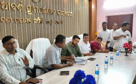 ଜଟଣୀ ବ୍ଲକରେ ଗ୍ରାମ ପଞ୍ଚାୟତ ସ୍ତରୀୟ ଯୁଗ୍ମ ଅଭିଯୋଗ ଶୁଣାଣି ଅନୁଷ୍ଠିତ...