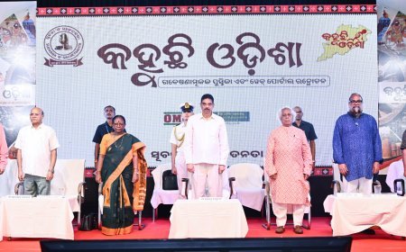 ଓଡ଼ିଆ ଭାଷାକୁ ଦୈନନ୍ଦିନ ଜୀବନରେ ପ୍ରୋତ୍ସାହିତ କରିବାକୁ ରାଜ୍ୟପାଳଙ୍କ ଆହ୍ୱାନ...