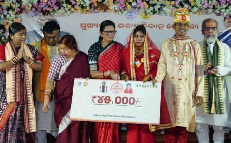 ମୁଖ୍ୟମନ୍ତ୍ରୀ କନ୍ୟା ବିବାହ ଯୋଜନା...