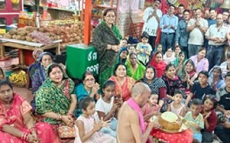 ମା’ ତାରେଣୀଙ୍କ ଚତୁର୍ଥ ଜନ୍ମବାର୍ଷିକୀ ଉତ୍ସବ