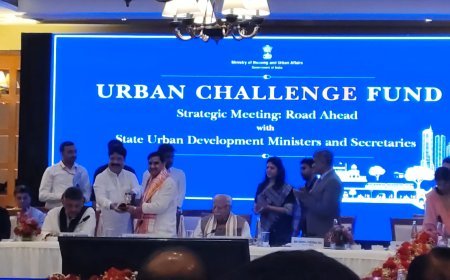 ଅର୍ବାନ ଚ୍ୟାଲେଞ୍ଜ ଫଣ୍ଡ' ଉପରେ ଜାତୀୟ ପରାମର୍ଶ ବୈଠକ..