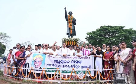 ଉକ୍ରଳ ଗୌରବ ମଧୁସୂଦନ ଦାସଙ୍କ ୧୭୮ତମ ଜନ୍ମ ଜୟନ୍ତୀରେ ବିଜୁ ଜନତା ଦଳର ଶ୍ରଦ୍ଧାଞ୍ଜଳୀ...