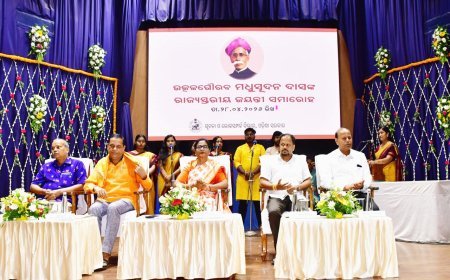 ରାଜ୍ୟସ୍ତରୀୟ ଉତ୍କଳଗୌରବ ମଧୁସୂଦନ ଦାସଙ୍କ ଜୟନ୍ତୀ ପାଳିତ...