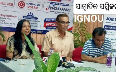 IGNOU ର C2C କାର୍ଯ୍ୟକ୍ରମ ମାଧ୍ୟମରେ ଇଗ୍ନା ବିଦ୍ୟାର୍ଥୀମାନଙ୍କ ପାଇଁ ନୂତନ ପ୍ରୟାସ...