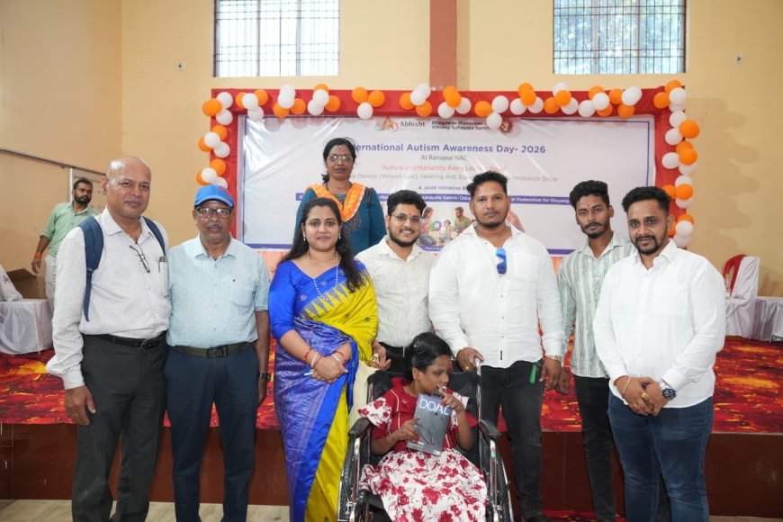 ଅଭିଷ୍ଟ ଚାରିଟେବୁଲ ଟ୍ରଷ୍ଟ ପକ୍ଷରୁ ବିଶ୍ବ ସ୍ବପରାୟଣତା ଦିବସ ପାଳନ...