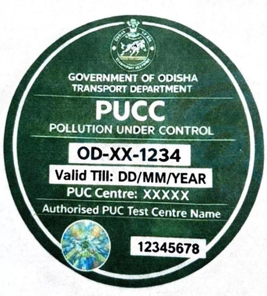 ଆରମ୍ଭ ହୋଇଯିବ PUCC ଧରପଗଡ଼...