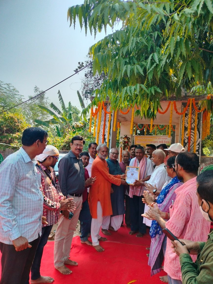 ଶହୀଦ୍ ରଘୁ-ଦିବାକରଙ୍କ ଦେଶଭକ୍ତି ଓ ଆତ୍ମବଳିଦାନ ଅବିସ୍ମରଣୀୟ