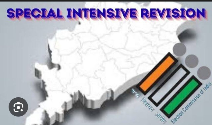 ସାବଧାନ ! SIR କାର୍ଯ୍ୟକ୍ରମରେ ଅବମାନନା ଏମିତି ମହଙ୍ଗା ପଡ଼ି ପାରେ  !!!