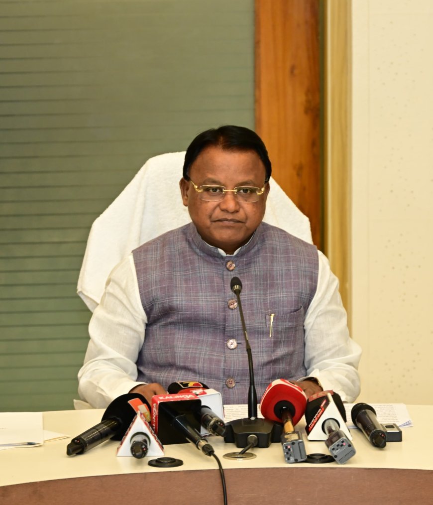 ଖାଦ୍ୟ ଯୋଗାଣ ଓ ଖାଉଟି କଲ୍ୟାଣ ବିଭାଗର  ଗଣମାଧ୍ୟମକୁ ମାନ୍ୟବର ମୁଖ୍ୟମନ୍ତ୍ରୀଙ୍କ ବିବୃତ୍ତି...