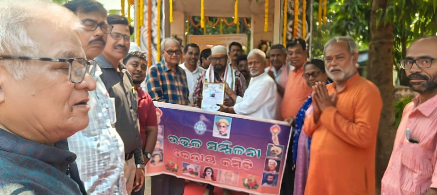 ବିପ୍ଲବୀ ରଘୁ ମହାନ୍ତି  ଏଵଂ ଦିବାକର ପରିଡାଙ୍କ ବଳିଦାନ