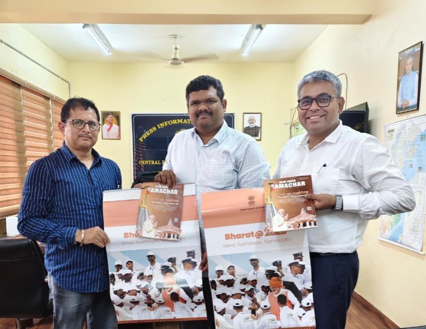 ସ୍ବ-ଜନଗଣନାର ସଫଳତା ପାଇଁ ଗଣମାଧ୍ଯମରେ ବ୍ୟାପକ ପ୍ରଚାରପ୍ରସାର ଜରୁରୀ : ଏଡିଜି ଶ୍ରୀ ଅଖେଳ କୁମାର ମିଶ୍ର