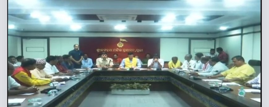 ଅକ୍ଷୟ ତୃତୀୟାରେ ରଥ ଅନୁକୂଳ ନେଇ ନିତୀ ନିର୍ଘଣ୍ଟ ଚୂଡାନ୍ତ...