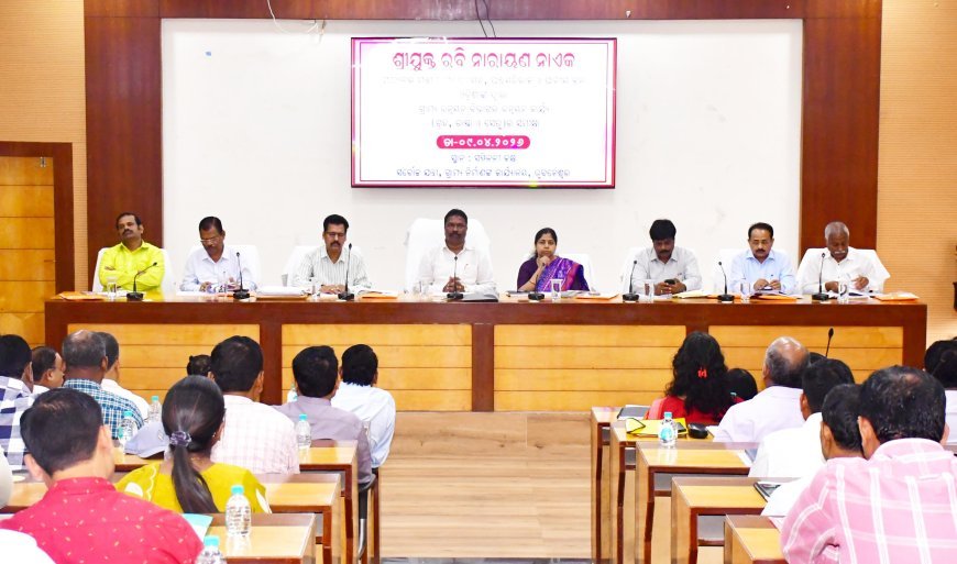 ଗ୍ରାମ୍ୟ ଉନ୍ନୟନ ବିଭାଗର କାର୍ଯ୍ୟକୁ ନେଇ ସମୀକ୍ଷା ବୈଠକ...