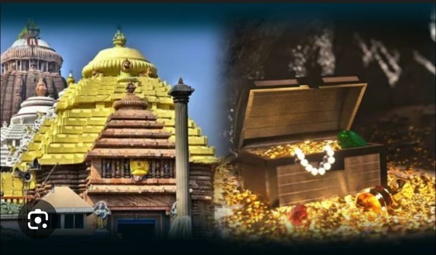 ଦ୍ବିତୀୟ ପର୍ଯ୍ୟାୟ ଗଣତି ମଣତି...