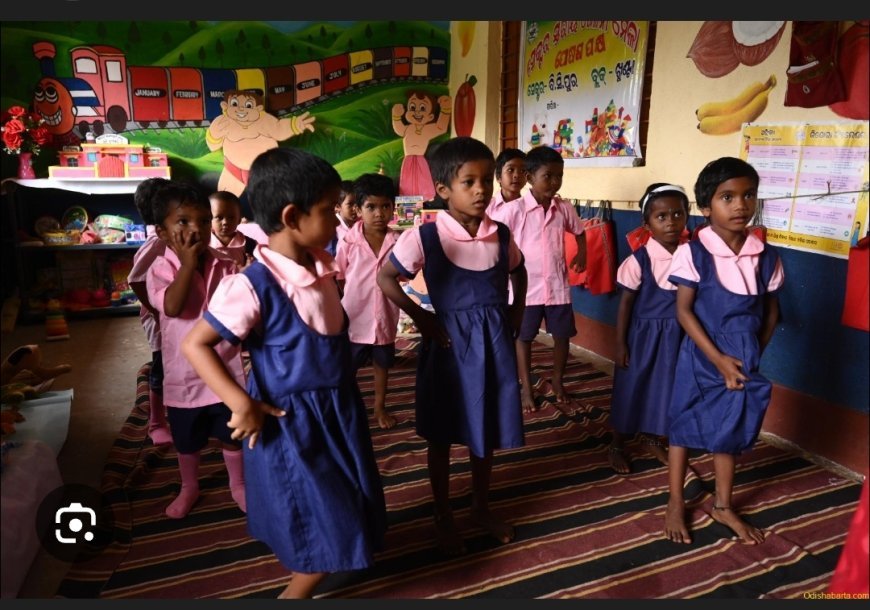 UGC ଦ୍ବାରା ଅଙ୍ଗନବାଡି କେନ୍ଦ୍ର ହେବ ପୋଷ୍ୟ ଶିକ୍ଷାନୁଷ୍ଠାନ...