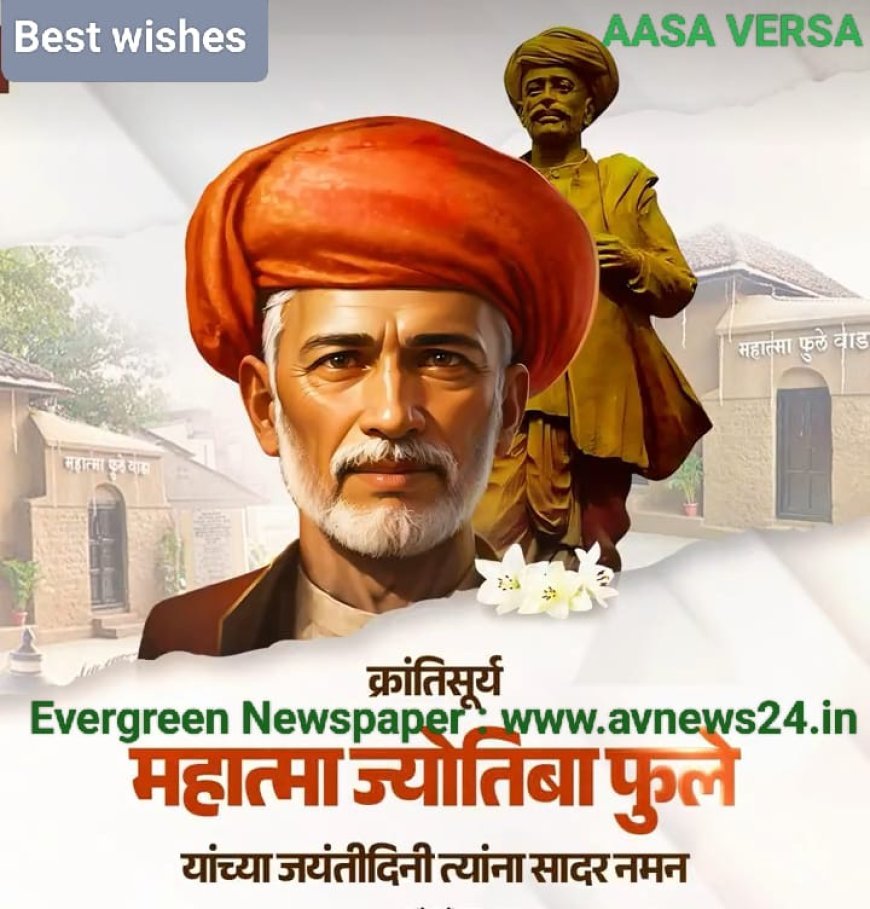 ଜନ୍ମ ଦିନର ଶୁଭେଚ୍ଛା ଓ ଶୁଭ କାମନା