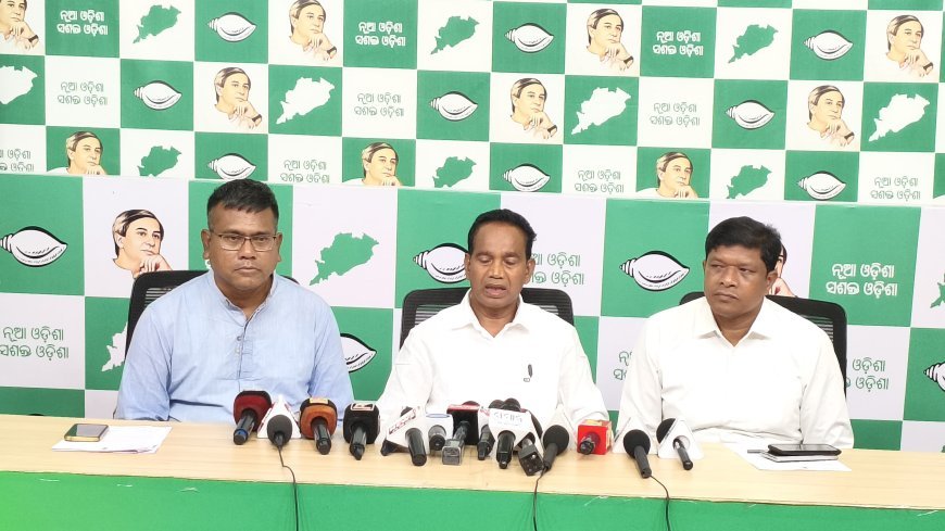 ସିଜିମାଳି ଘଟଣାରେ ରାଷ୍ଟ୍ରପତିଙ୍କ ହସ୍ତକ୍ଷେପ ଲୋଡ଼ିଲା ବିଜେଡି...