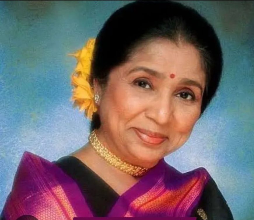 ଆଶା ଭୋସ୍‌ଲେଙ୍କ ପରଲୋକ...