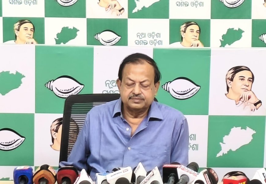 ହାଡୁଆ ସେଚ ପ୍ରକଳ୍ପକୁ ବିଳମ୍ୱିତ ନକରି ୨୦୨୬ରେ ଚାଷୀଙ୍କୁ ପାଣି ଦେବାକୁ ବିଜେଡି ର ଦାବୀ...